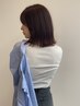 カット＋カラー＋オージュアトリートメント￥18150→￥17050