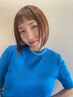 学生さん応援！！／カットとカラーにプチトリートメント込みで8500円
