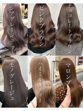 ボタン ハカタ(VOTAN hakata) 【福岡美容室/小山田】春カラー/韓国ヘア/博多/天神