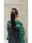 袴アレンジ