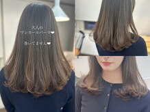 アピッシュ シェリ(apish cherie)
