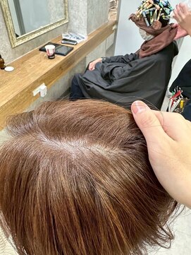 コンフィー(comfy) 白髪ぼかし