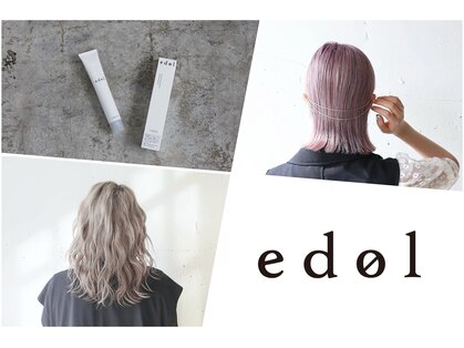 デューク(du c)の写真