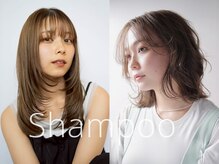 シャンプー(Shampoo)