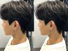 【お悩み解消◎】メンズカット＋浮き癖に◎ダウンパーマ［メンズ］