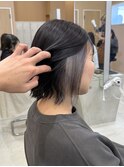 インナーシルバー！