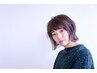 【質感再整】カット＋カラー＋縮毛矯正＋EAN/sトリートメント