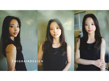 ツイッグ(twig)の写真