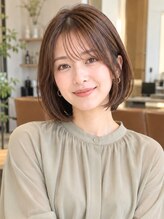ノイ(neu)