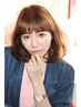 トリートメント＋前髪カット♪★ロング料金なし4500円【hale中目黒/祐天寺】