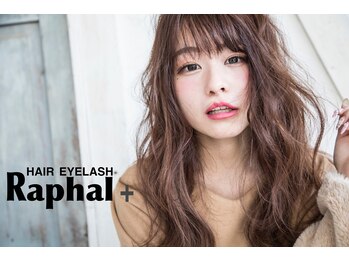 Raphal【ラファル】