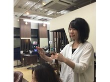 グラージェシマ(grazie SHIMA)