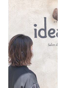 イデール(ideaile) デジタルパーマ　ウェーブ