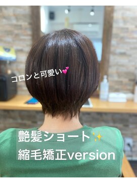 グレイス(GRACE) ◆艶髪ショート～縮毛矯正version◆