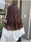 明るめピンクブラウン♪