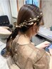 【春日指名】アレンジ、ヘアセットメニュー