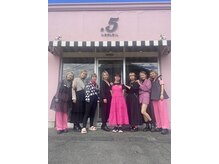 ポイントファイブバイソレイユ 小松店.5 by SOLEIL)