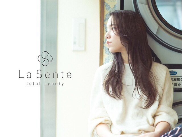 ラ シェンテ 宝塚(La Sente)