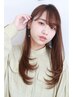 【デリケートな髪向け】コスメ縮毛矯正＋カット＋TR　￥13,000