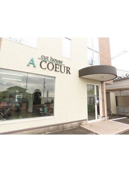 丁寧なカウンセリングと施術でお客様に寄り添う少人数サロン。幅広い世代のメンズ・レディースにオススメ◎