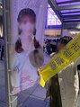 カフカヘア 吉祥寺店(kafka hair)&nbsp;色んなライブに行くのが好きです！お話しましょう♪