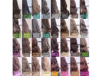 トゥルートラスト アン 下石田店(True Trust un)の写真