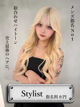 ロンド ジュルード 名古屋(Lond jeloud)&nbsp;NANAMI メンズ