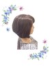 【＊Spring＊】カット＋リタッチカラー+バウンスTr ＋頭皮ケア  ￥17380