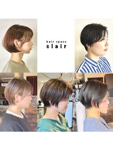 ヘアスペース クレール(hair space clair)