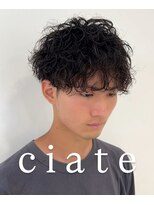 c i a t e メンズカット/メンズパーマ 山口【シェイト】【9/1 NEW OPEN(予定)】 波巻きパーマ/刈り上げマッシュ/無造作パーマ