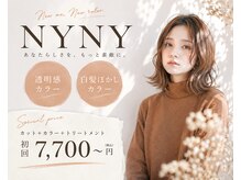 ニューヨークニューヨーク 姫路広畑店(NYNY)