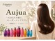 アッピアス エスト 海老名(Appias est)の写真
