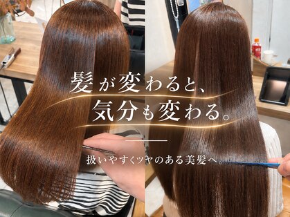 ヘアメイクガーデン(HairMake GARDEN)の写真
