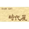 ヘアーアート 時代屋(HARI ART)のお店ロゴ