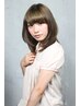【期間限定☆プライス】ナノ縮毛矯正+カット　￥9500