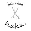 ハク(hair salon haku)のお店ロゴ