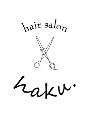 ハク(hair salon haku)