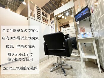 Hair　Grande　Seeek【ヘアーグランデシーク】