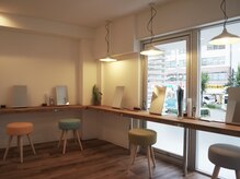 へアカラーカフェ 千鳥橋店