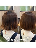 ヘア プレゴ 東陽町店(hair Prego) Pregoオリジナル髪質改善エステBefore＆After