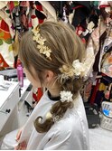 編み下ろし
