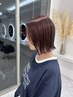 【平日限定】カット＋カラー＋マイフォース ￥10500