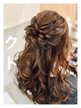 ユニークスタンダード(UNIQUE STANDARD) Yuriko＿20241127