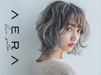 アエラバイトゥルークリエイション(AERA by True Creation)の写真