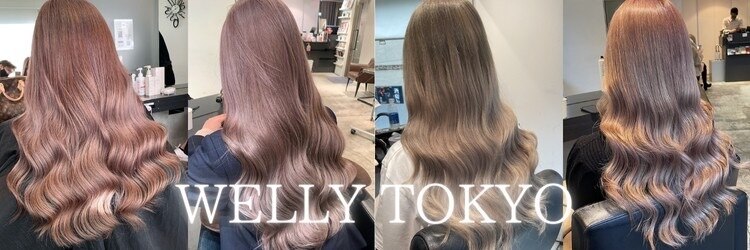 ウィリートーキョー 渋谷(WELLY TOKYO)のサロンヘッダー
