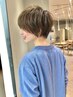 【新規限定】似合わせカット＋透明感カラー＋1STEP Aujuaトリートメント