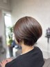《当店おススメメニュー》艶髪カラー+カット+Aujuaトリ　10%off