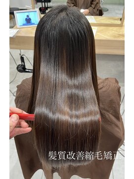 アース 若葉台店(EARTH) 半年ぶりの縮毛矯正は“髪質改善”で美髪仕上げ