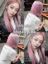 メゾン 心斎橋店(Maison)&nbsp;くすみが好きな方必見！くすみピンク（2ブリーチ~）