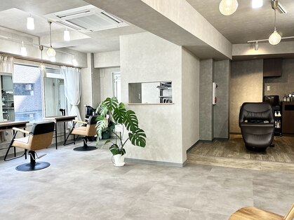 ユニル(unir)の写真